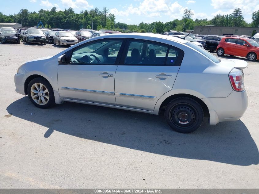 2012 Nissan Sentra 2.0 Sl VIN: 3N1AB6AP1CL721757 Lot: 39567466