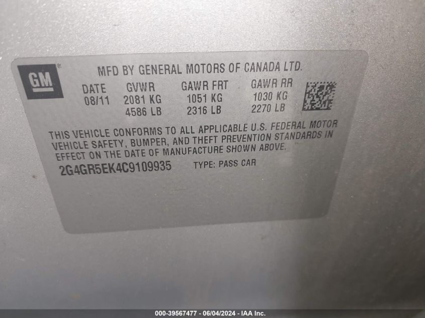 2012 Buick Regal VIN: 2G4GR5EK4C9109935 Lot: 39567477