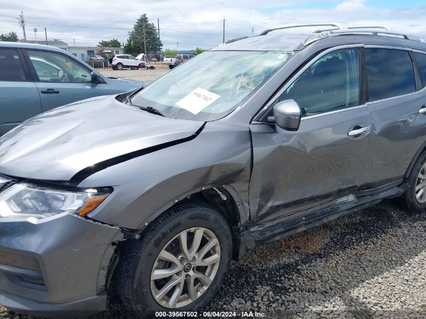 2017 Nissan Rogue Sv VIN: KNMAT2MV1HP537895 Lot: 39567502