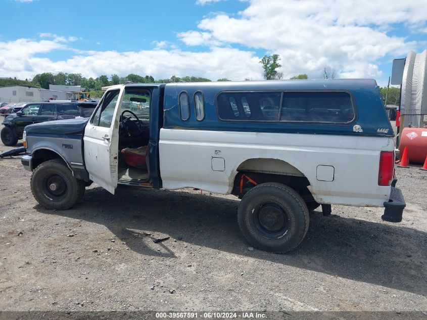 1995 Ford F250 VIN: 2FTHF26H2SCA79306 Lot: 39567591