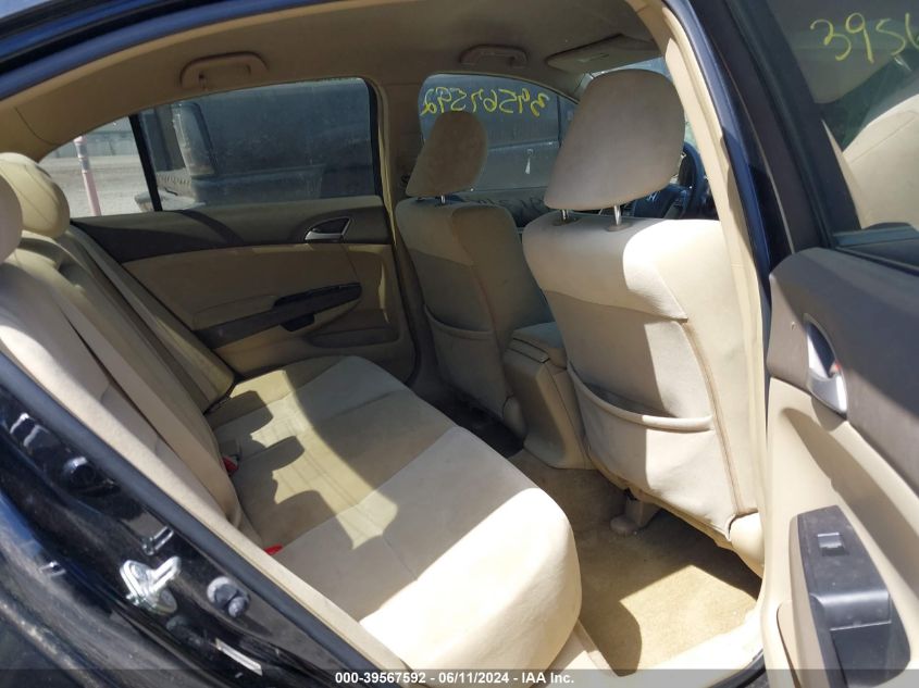 2009 Honda Accord 2.4 Lx VIN: JHMCP26309C017901 Lot: 39567592