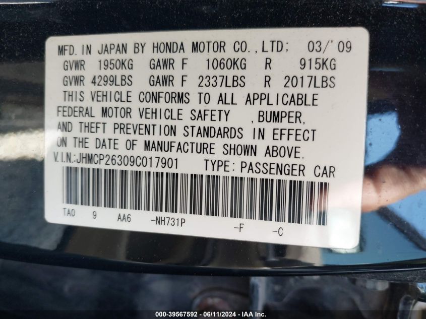 2009 Honda Accord 2.4 Lx VIN: JHMCP26309C017901 Lot: 39567592