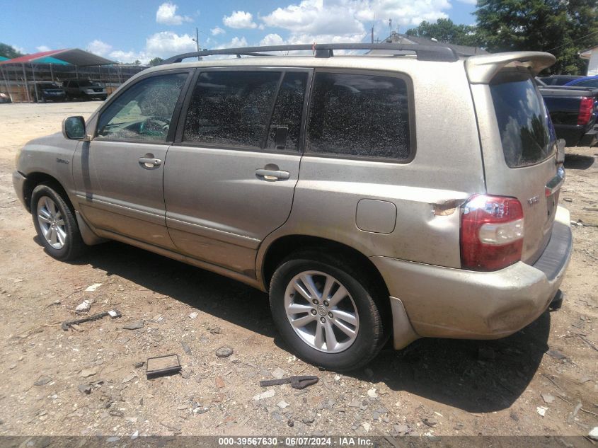 2006 Toyota Highlander Hybrid Limited V6 VIN: JTEDW21A360004745 Lot: 39567630