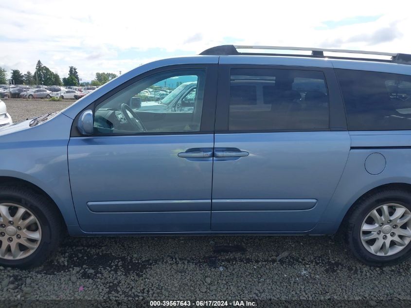 2006 Kia Sedona Ex/Lx VIN: KNDMB233066042073 Lot: 39567643