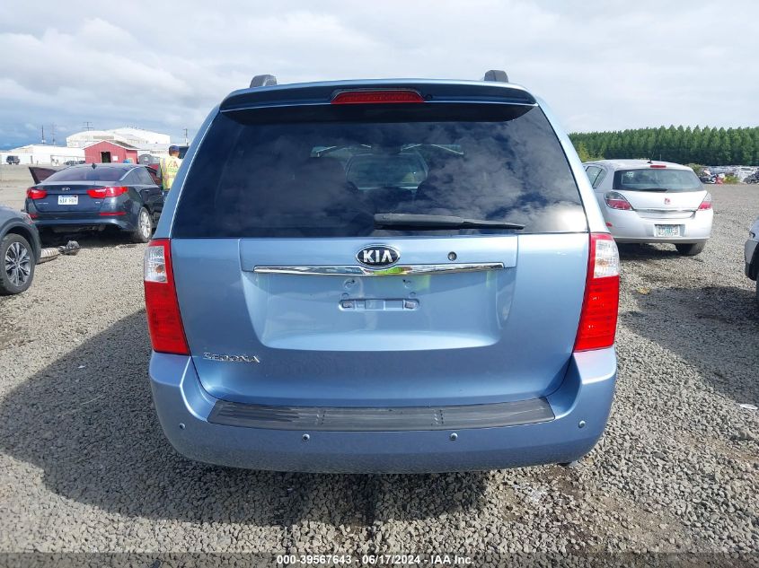 2006 Kia Sedona Ex/Lx VIN: KNDMB233066042073 Lot: 39567643