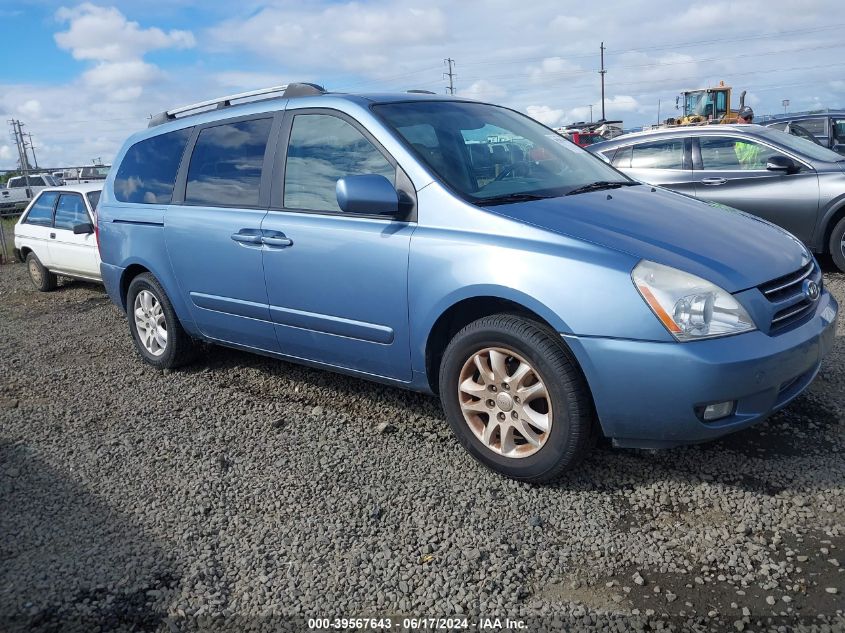 2006 Kia Sedona Ex/Lx VIN: KNDMB233066042073 Lot: 39567643