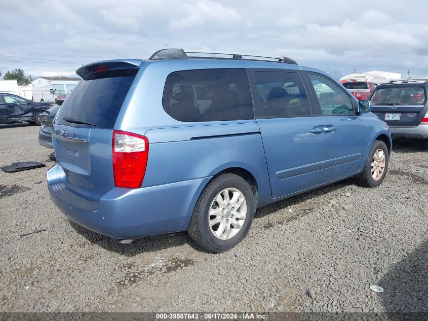 2006 Kia Sedona Ex/Lx VIN: KNDMB233066042073 Lot: 39567643