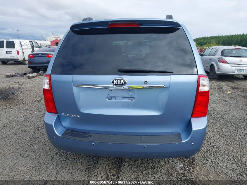 KNDMB233066042073 2006 Kia Sedona Ex/Lx