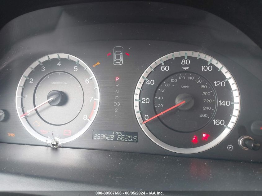 2010 Honda Accord 2.4 Ex VIN: 1HGCP2F74AA181562 Lot: 39567655