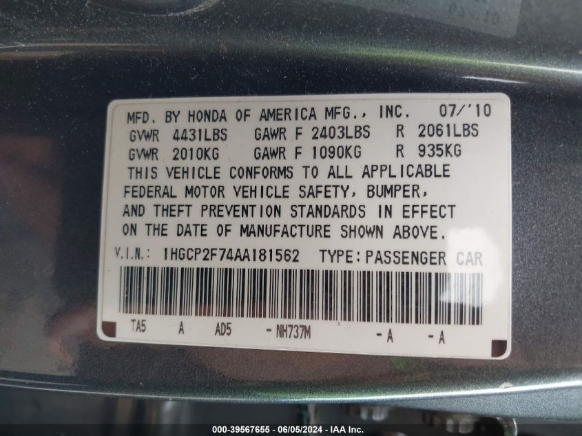 2010 Honda Accord 2.4 Ex VIN: 1HGCP2F74AA181562 Lot: 39567655
