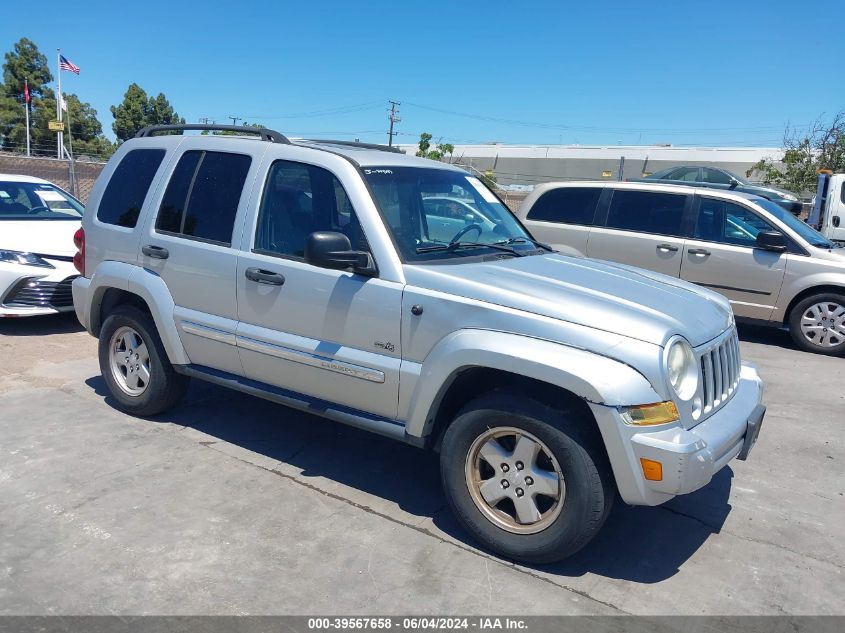 2006 Jeep Liberty Sport VIN: 1J4GK48K06W292092 Lot: 39567658