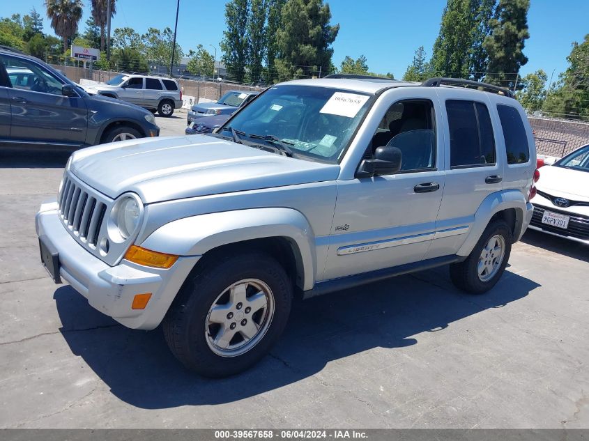 2006 Jeep Liberty Sport VIN: 1J4GK48K06W292092 Lot: 39567658