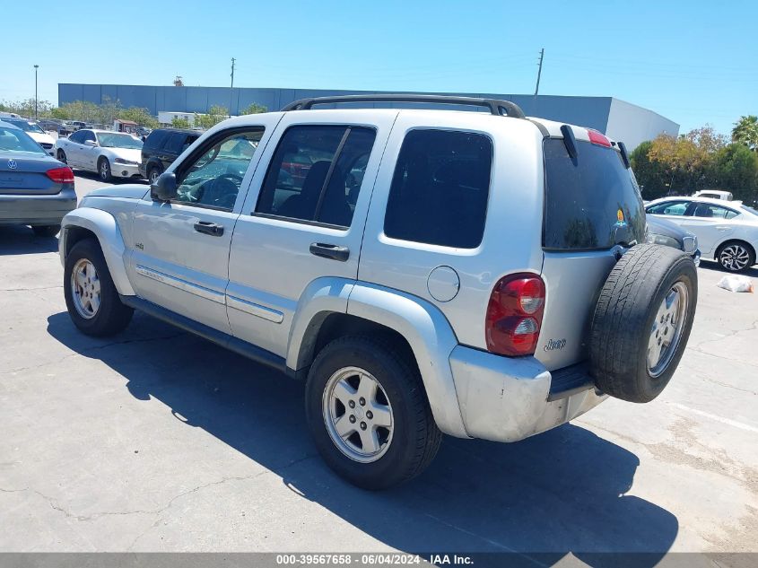 2006 Jeep Liberty Sport VIN: 1J4GK48K06W292092 Lot: 39567658