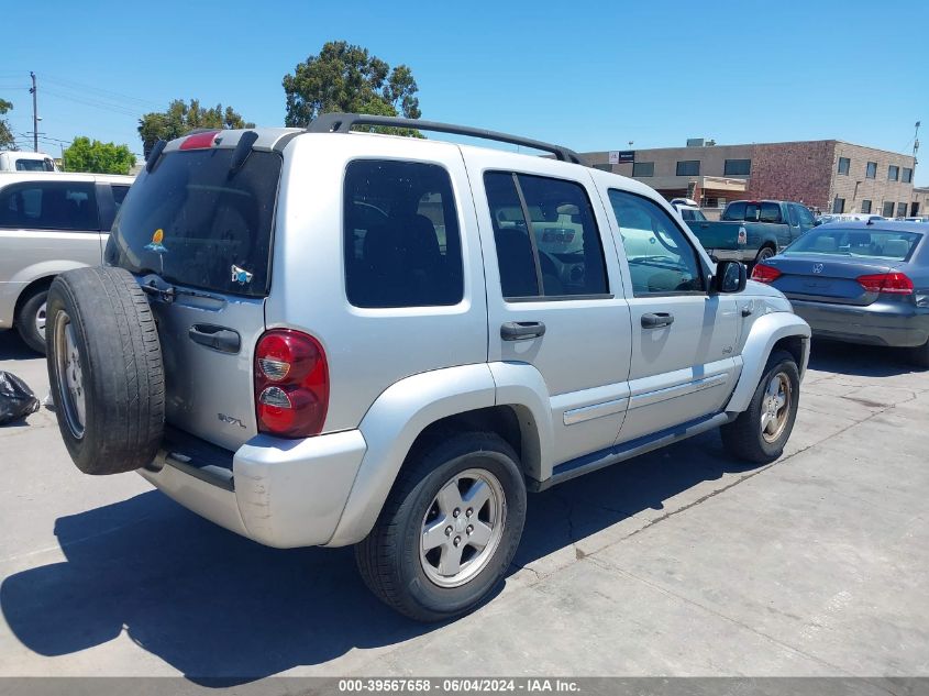 2006 Jeep Liberty Sport VIN: 1J4GK48K06W292092 Lot: 39567658