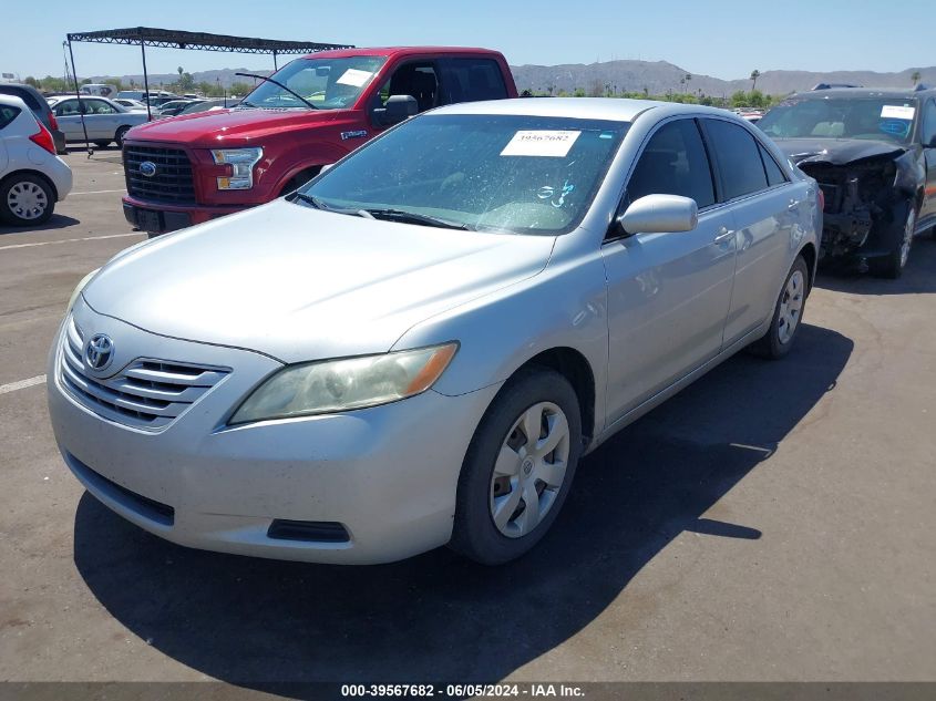 2007 Toyota Camry Ce VIN: 4T1BE46K17U659861 Lot: 39567682