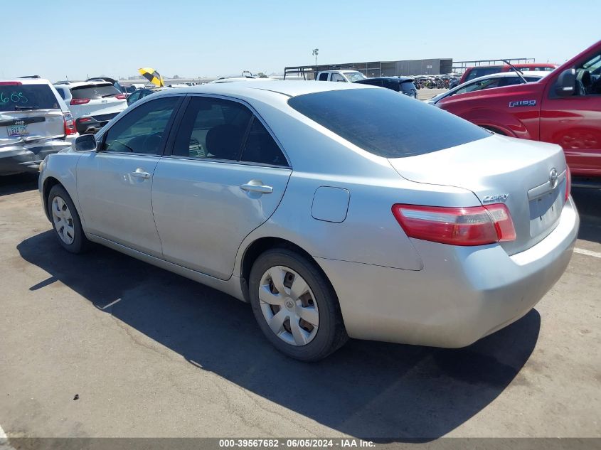 2007 Toyota Camry Ce VIN: 4T1BE46K17U659861 Lot: 39567682