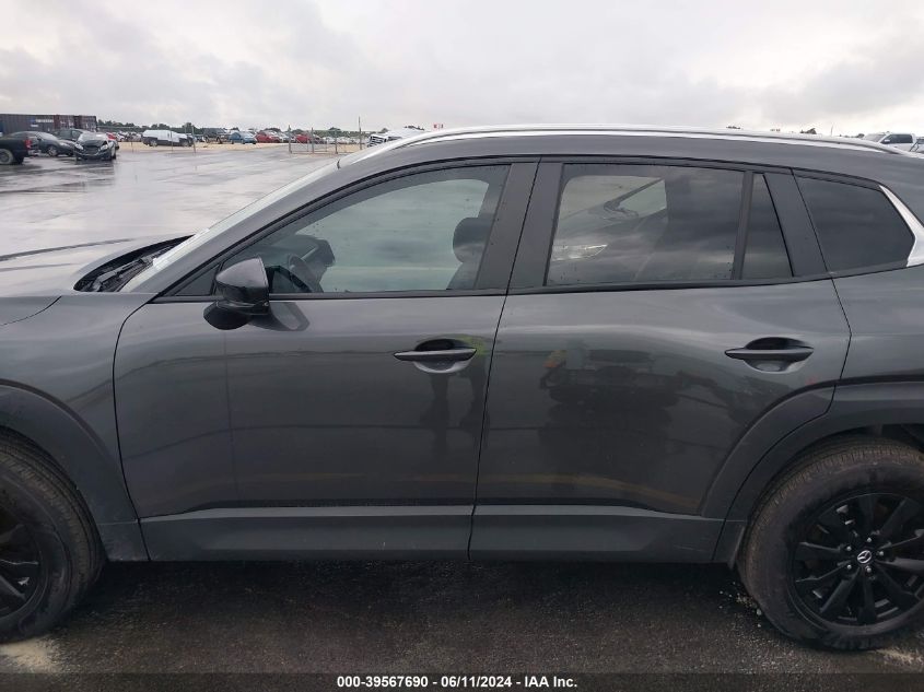 2023 Mazda Cx-50 2.5 S Select VIN: 7MMVABAM9PN152341 Lot: 39567690