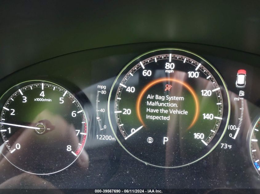 2023 Mazda Cx-50 2.5 S Select VIN: 7MMVABAM9PN152341 Lot: 39567690