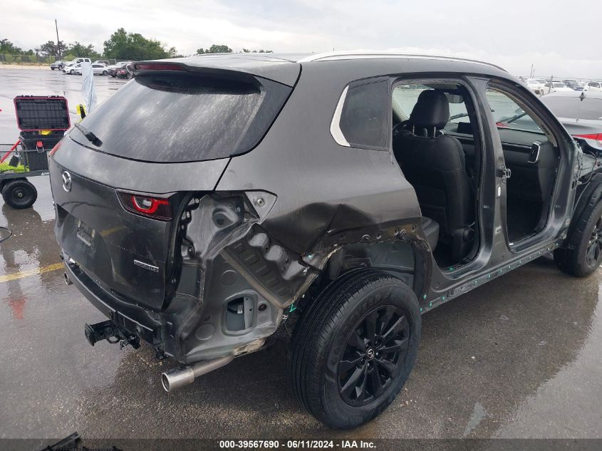 2023 Mazda Cx-50 2.5 S Select VIN: 7MMVABAM9PN152341 Lot: 39567690