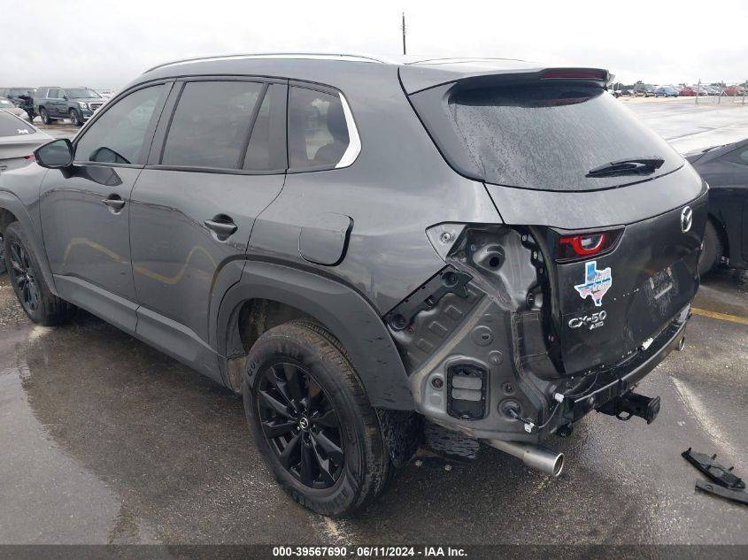 2023 Mazda Cx-50 2.5 S Select VIN: 7MMVABAM9PN152341 Lot: 39567690