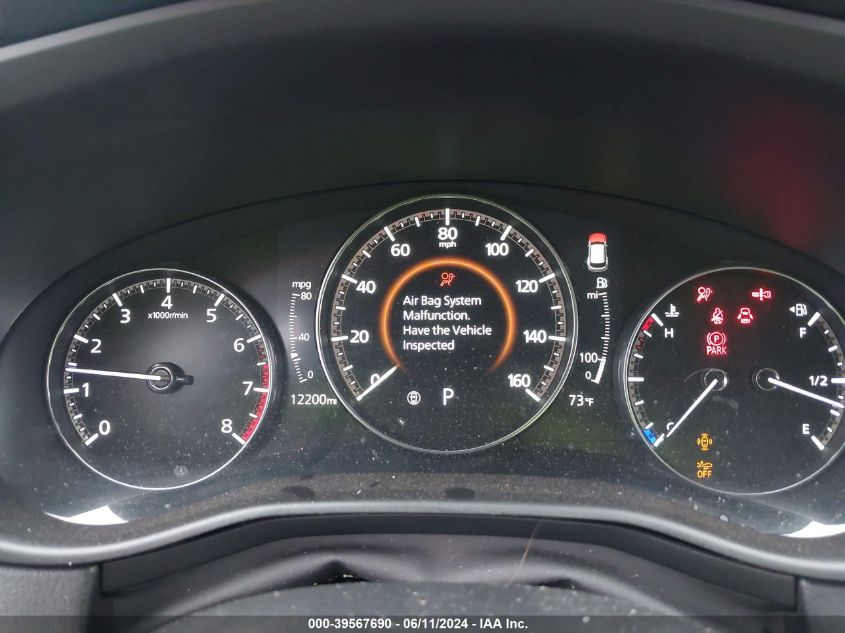 2023 Mazda Cx-50 2.5 S Select VIN: 7MMVABAM9PN152341 Lot: 39567690