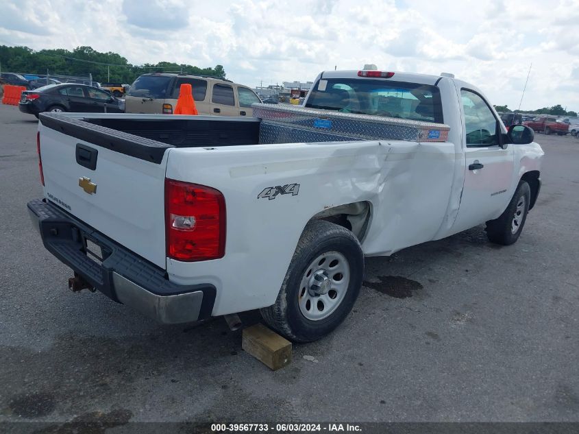 2013 Chevrolet Silverado 1500 Work Truck VIN: 1GCNKPEA0DZ280272 Lot: 39567733