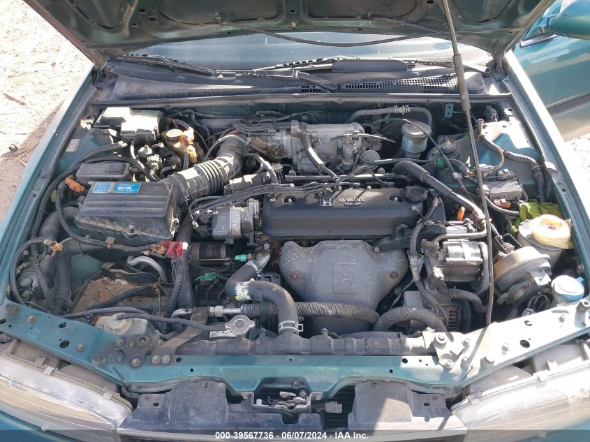 1992 Honda Accord Ex VIN: 1HGCB7677NA177040 Lot: 39567736