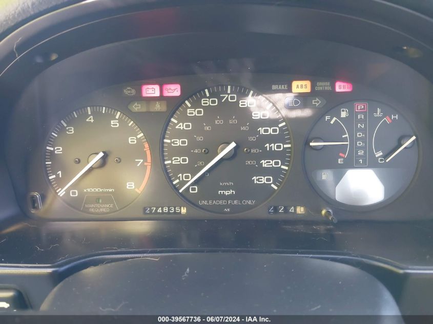 1992 Honda Accord Ex VIN: 1HGCB7677NA177040 Lot: 39567736