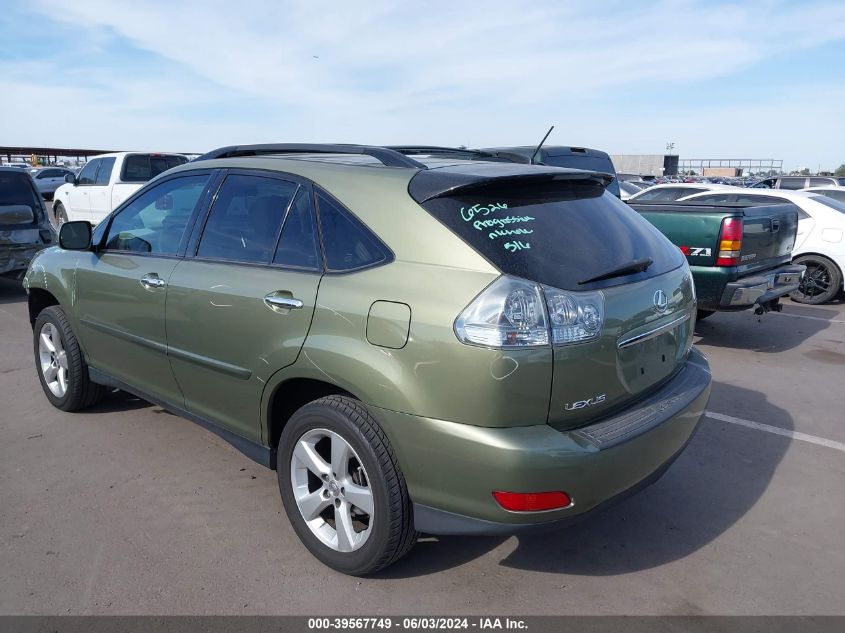 2008 Lexus Rx 350 VIN: JTJHK31U282047611 Lot: 39567749