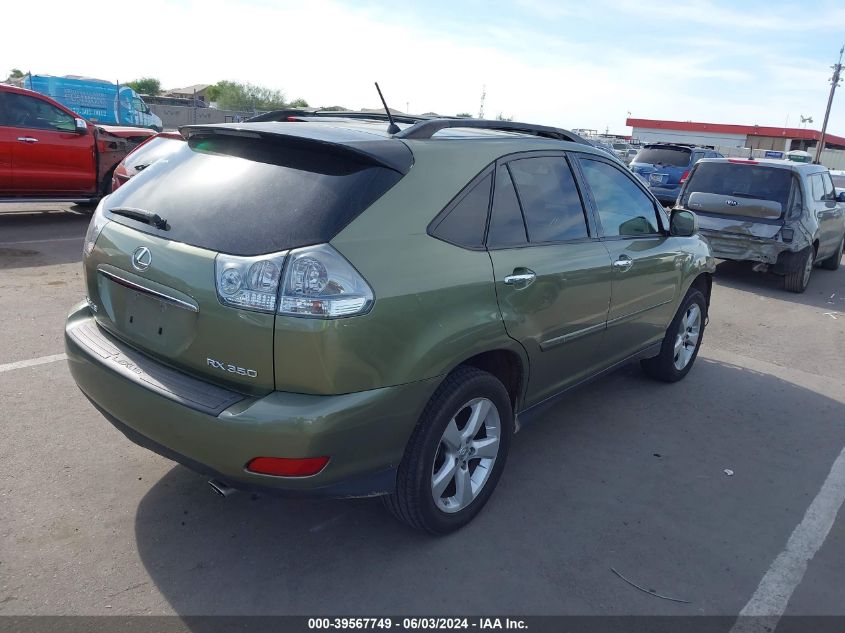 2008 Lexus Rx 350 VIN: JTJHK31U282047611 Lot: 39567749