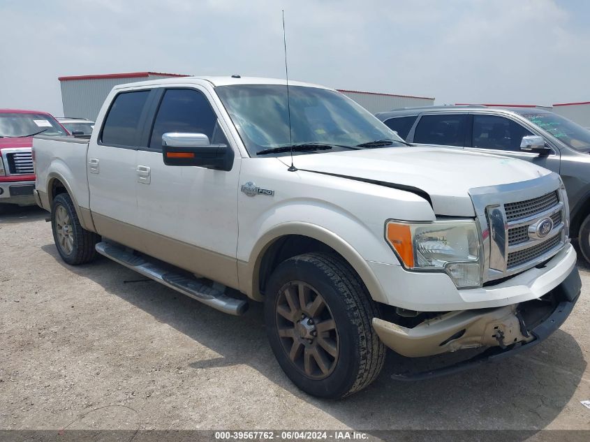 2010 Ford F-150 Fx2 Sport/Harley-Davidson/King Ranch/Lariat/Platinum/Xl/Xlt VIN: 1FTFW1CV1AKB23009 Lot: 39567762