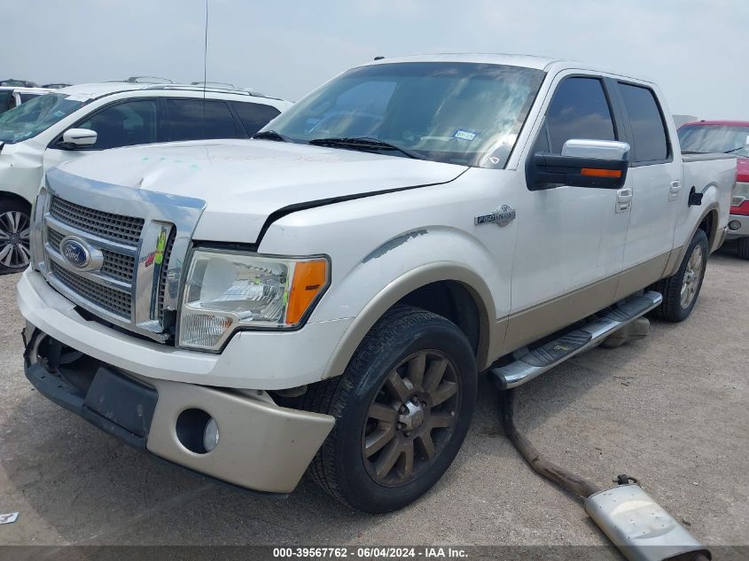 2010 Ford F-150 Fx2 Sport/Harley-Davidson/King Ranch/Lariat/Platinum/Xl/Xlt VIN: 1FTFW1CV1AKB23009 Lot: 39567762