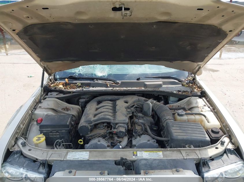 2008 Chrysler 300 Touring VIN: 2C3KA53G68H210366 Lot: 39567764