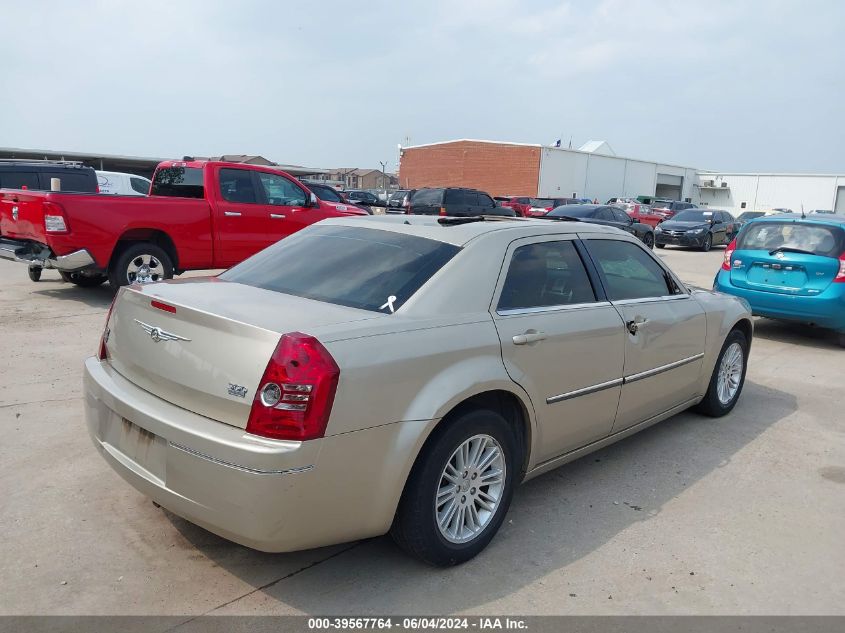 2008 Chrysler 300 Touring VIN: 2C3KA53G68H210366 Lot: 39567764