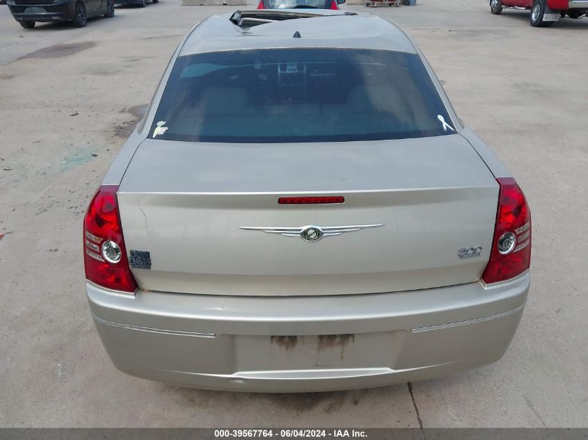 2008 Chrysler 300 Touring VIN: 2C3KA53G68H210366 Lot: 39567764