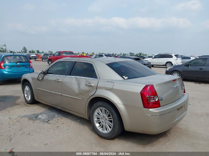 2008 Chrysler 300 Touring VIN: 2C3KA53G68H210366 Lot: 39567764