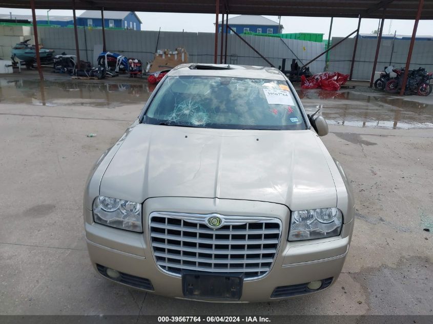 2008 Chrysler 300 Touring VIN: 2C3KA53G68H210366 Lot: 39567764