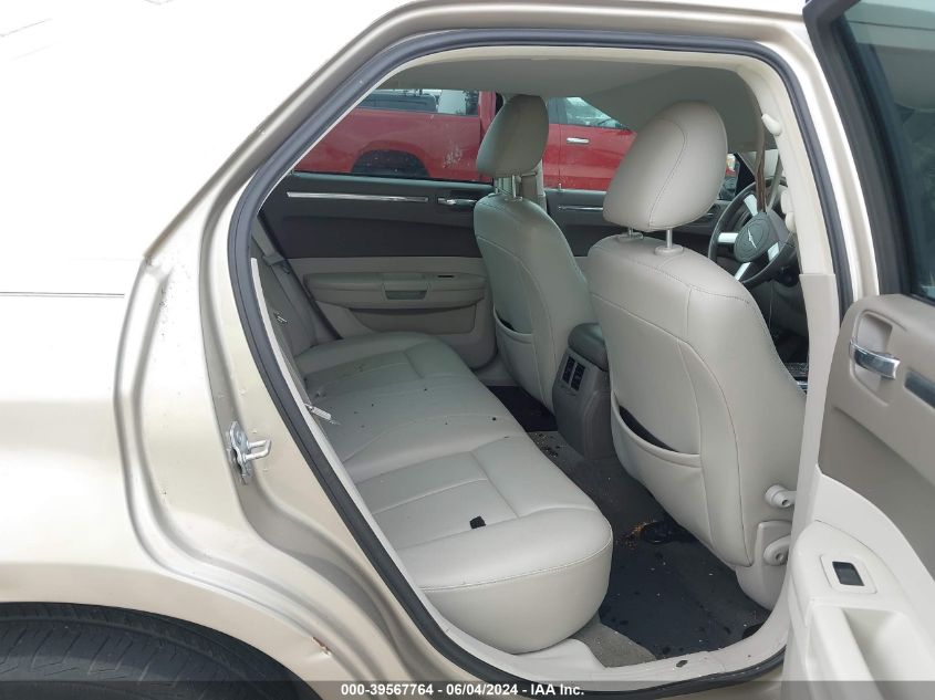 2008 Chrysler 300 Touring VIN: 2C3KA53G68H210366 Lot: 39567764