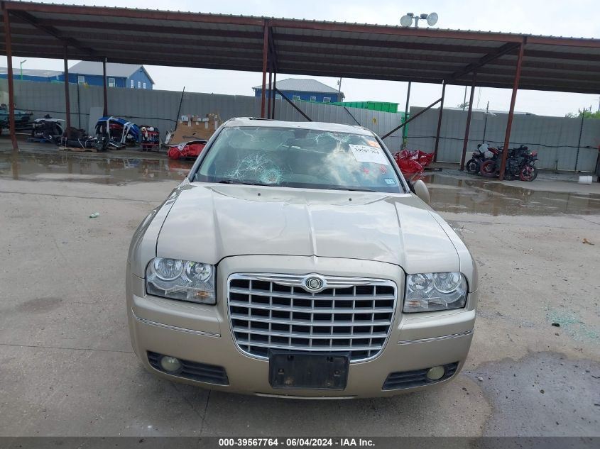 2008 Chrysler 300 Touring VIN: 2C3KA53G68H210366 Lot: 39567764