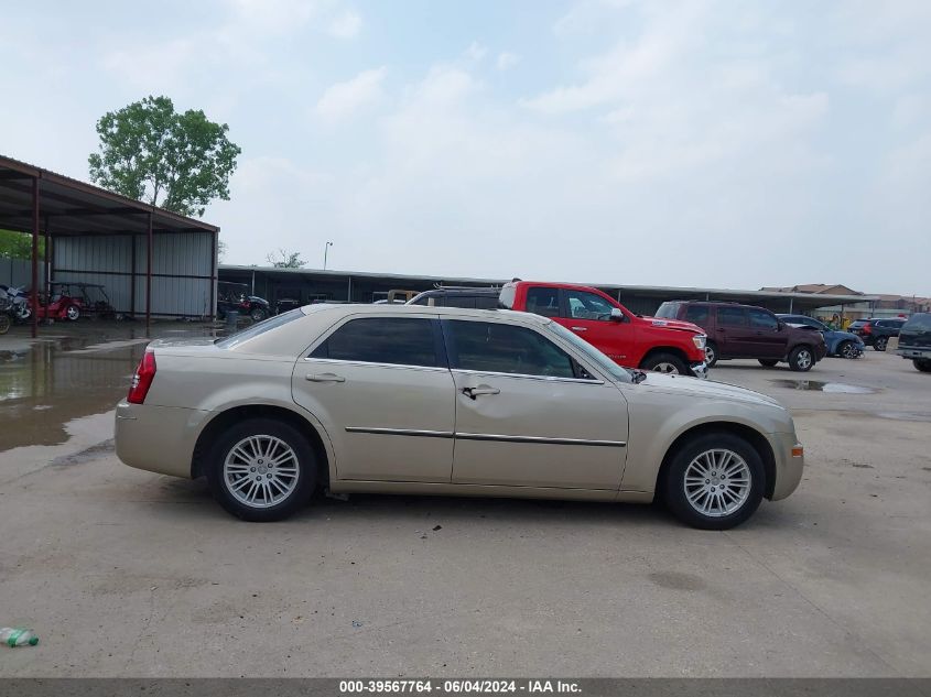 2008 Chrysler 300 Touring VIN: 2C3KA53G68H210366 Lot: 39567764