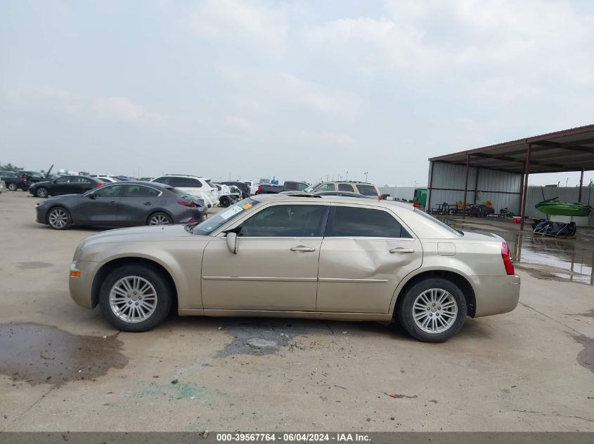 2008 Chrysler 300 Touring VIN: 2C3KA53G68H210366 Lot: 39567764