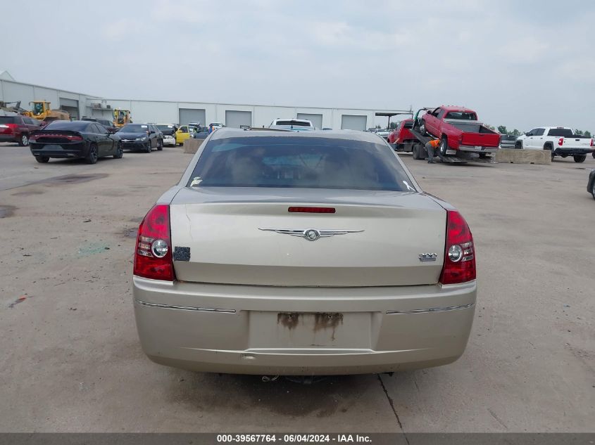 2008 Chrysler 300 Touring VIN: 2C3KA53G68H210366 Lot: 39567764