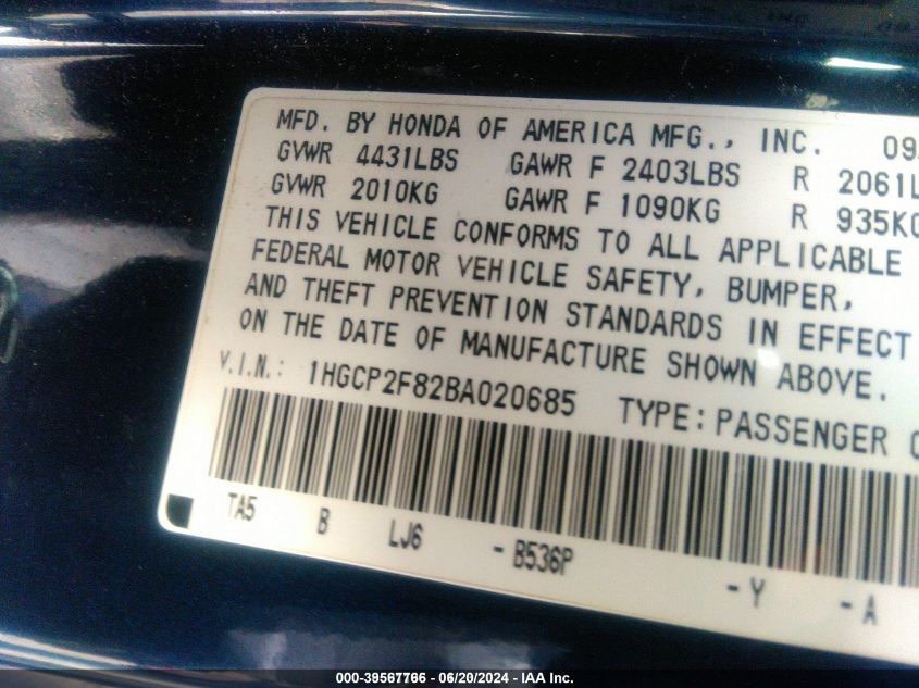 2011 Honda Accord 2.4 Ex-L VIN: 1HGCP2F82BA020685 Lot: 39567766