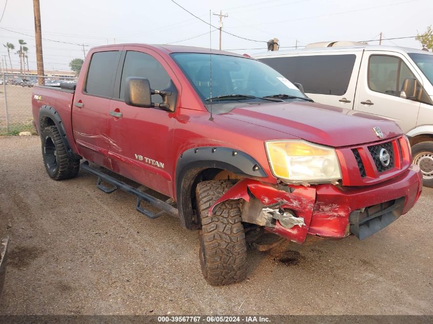 2014 NISSAN TITAN S/SV/SL/PRO-4X - 1N6BA0EC5EN510148