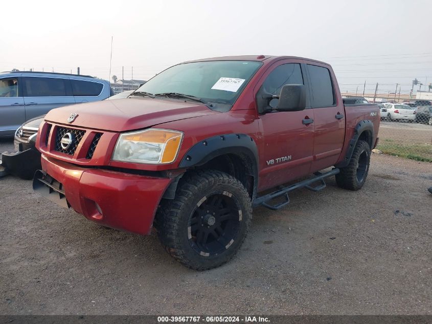 2014 NISSAN TITAN S/SV/SL/PRO-4X - 1N6BA0EC5EN510148