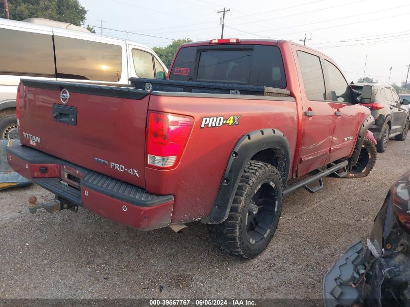 2014 NISSAN TITAN S/SV/SL/PRO-4X - 1N6BA0EC5EN510148