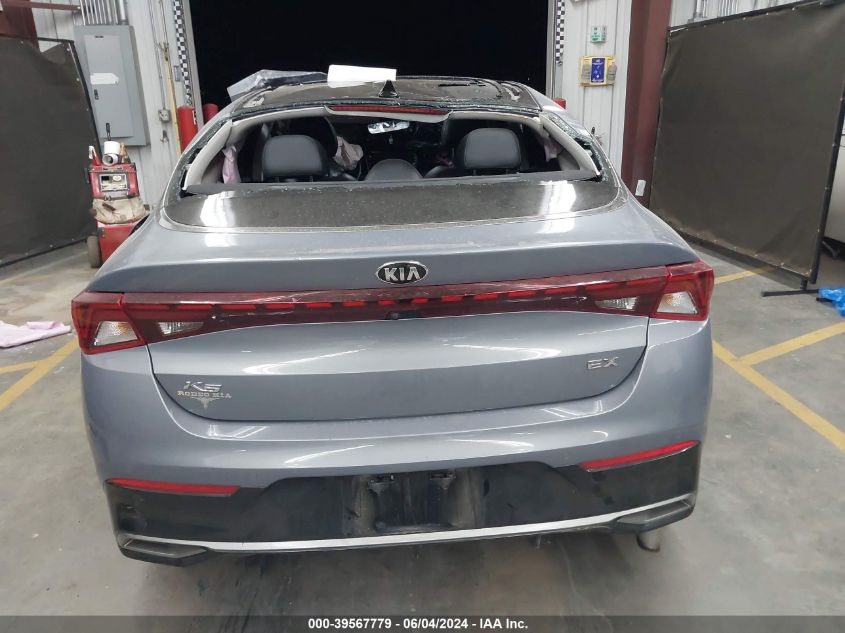 2021 Kia K5 Ex VIN: 5XXG34J20MG021111 Lot: 39567779