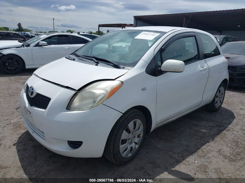 2007 Toyota Yaris VIN: JTDJT903X75132741 Lot: 39567786