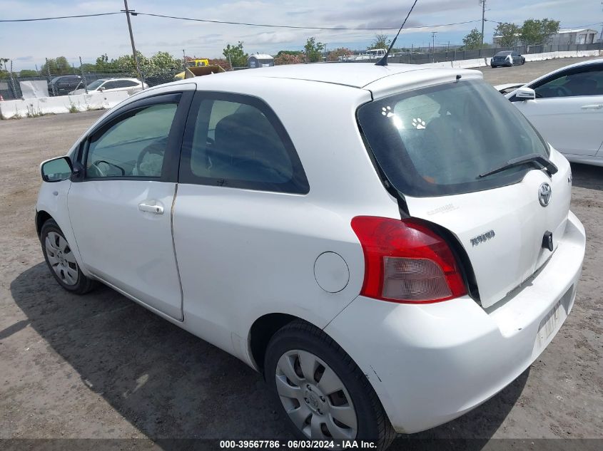 2007 Toyota Yaris VIN: JTDJT903X75132741 Lot: 39567786