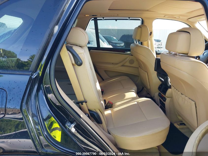 2008 BMW X5 3.0Si VIN: 5UXFE43538L000710 Lot: 39567790